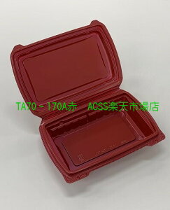 eCNAEgpe TA70-170A 50 Y { ĝ