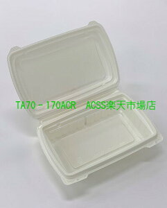 eCNAEgpe TA70-170A 50 Y { ĝ