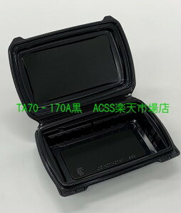 eCNAEgpe TA70-170A 50 Y { ĝ