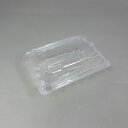 恵方巻きハーフ容器 CP化成 KL-13-9A （N) 50枚 パチンと閉まるフードパック 使い捨て