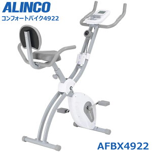 �A���C���R AFBX4922 �R���t�H�[�g�o�C�N4922 ���ג���8�i�K �N���X�o�C�N �܂肽���� �S������ �t�B�b�g�l�X�o�C�N �A�b�v���C�g�o�C�N �G�N�T�T�C�Y �ƒ�p