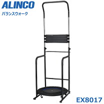 楽天市場】アルインコ バランスウォークの通販