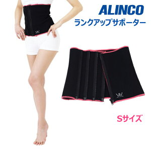 ACR WBN214S NAbvT|[^[ EGXg STCY VCvAbv xg TEixg GNTTCY xg  EGXgp