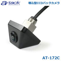 楽天市場】a／tackの通販