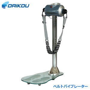 _CR[ xgoCu[^[ DK-302C ƒp oCu[^[ uu}V }bT[W[ ؓق _CGbg N  ؃g _CRE daikou L