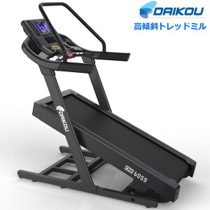 ygݒuE˗\z _CR[ X΃gbh~ DK-6059 Ɩp EH[J[ [i[ jO}V oRK gC _CRE daikou L