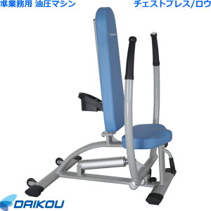 ygݒuE˗\z _CR[ Ɩp }V GYMV[Y `FXgvX/E DK-672   tBbglX}V g[jO}V T[Lbgg[jO ؃g 