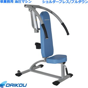 ygݒuE˗\z _CR[ Ɩp }V GYMV[Y V_[vX/v_E DK-673   tBbglX}V g[jO}V T[Lbgg[jO 