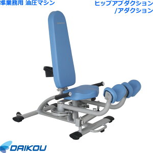 ygݒuE˗\z _CR[ Ɩp }V GYMV[Y qbvAu_NV/A_NV DK-674 tBbglX}V g[jO}V T[Lbgg[jO ؃g 