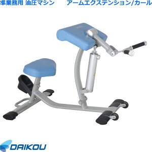 ygݒuE˗\z _CR[ Ɩp }V GYMV[Y A[GNXeV/J[ DK-678   tBbglX}V g[jO}V T[Lbgg[jO 