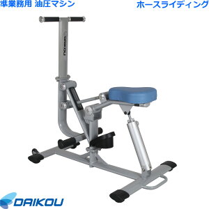 ygݒuE˗\z _CR[ Ɩp }V GYMV[Y z[XCfBO DK-679   tBbglX}V g[jO}V T[Lbgg[jO ؃g n