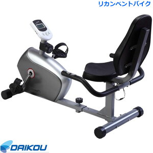 ygݒuE˗\z _CR[ JxgoCN DK-8304R ƒp tBbglXoCN XsoCN NǗ nr _CRE daikou L