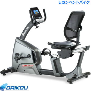 ygݒuE˗\z _CR[ JxgoCN DK-8328R ƒp tBbglXoCN XsoCN NǗ nr _CRE daikou L