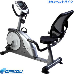 ygݒuE˗\z _CR[ JxgoCN DK-8604R ƒp tBbglXoCN XsoCN NǗ nr _CRE daikou L