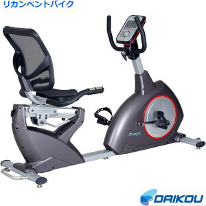 ygݒuE˗\z _CR[ JxgoCN DK-8718RP ƒp tBbglXoCN XsoCN NǗ nr _CRE daikou L