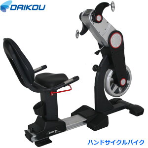 ygݒuE˗\z _CR[ nhTCNoCN DK-8723R Ɩp nhoCN JxgoCN tBbglXoCN NǗ nr Ԃp\ _CRE daikou L