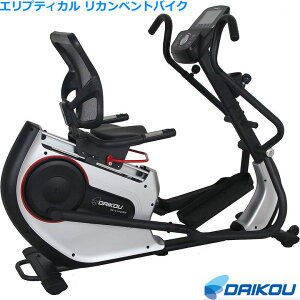 ygݒuE˗\z _CR[ GveBJJxgoCN DK-8745HRP Ɩp tBbglXoCN GveBJ L_f^ NǗ nr _CRE daikou L