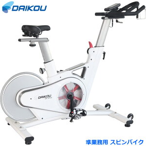 _CR[ XsoCN DK-8946 Ɩp GAoCN tBbglXoCN AbvCgoCN JxgoCN NǗ nr _CRE daikou L