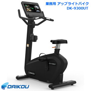 ygݒuE˗\z _CR[ AbvCgoCN DK-9300UT Ɩp tBbglXoCN d䎮40iKג tBbglXAvΉ L_f^ NǗ nr _CRE daiko