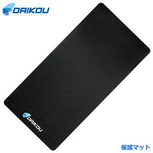 _CR[ ی}bg DK-F601 LYh~ h Uy tBbglX}V EH[LO}V [i[ jO}V _CRE daikou L