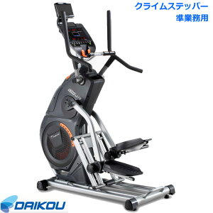 ygݒuE˗\z _CR[ NCXebp[ DK-J15 Ɩp NXg[i[ GveBJ NXJg[ Xebp[ [i[ jO}V gbh~ 