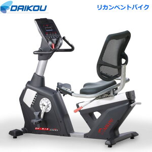 ygݒuE˗\z _CR[ JxgoCN DK-R13 Ɩp tBbglXoCN XsoCN NǗ nr _CRE daikou L