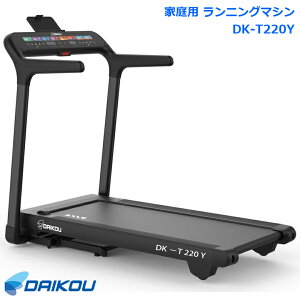 ygݒuE˗\z _CR[ jO}V DK-T220Y ƒp ō14km/h gbh~ [i[ XΗL BluetoothΉ tBbglXAvΉ L_f^ NǗ _CRE dai