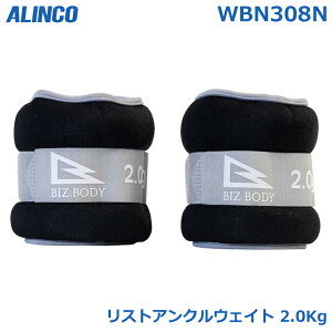 ACR WBN308N Xg AN EFCg 2.0kg 2Zbg XgANEFCg XgEFCg ANEFCg EFCg r  r WBN308 WBN308N