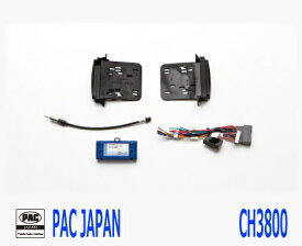 PAC コンプリートキット CH3800 2DIN AVインストールキット JEEP グランドチェロキー DODGE デュランゴ