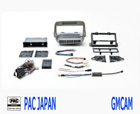 PAC コンプリートキット GMCAM 2DIN AVインストールキット シボレー カマロ