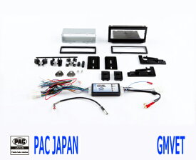 PAC コンプリートキット GMVET 1DIN AVインストールキット シボレー コルベットC5