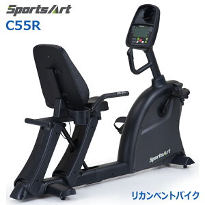 �y �g�ݗ��Đݒu ���˗��\�I�z�t�W���� SportsArt C55R ���J���x���g�o�C�N POLAR�ڑ��Ή� �t�B�b�g�l�X�o�C�N �G�N�T�T�C�Y �������� �@�\�P�� �ƒ�p FUJIMORI �X�|�[�c�A�[�g