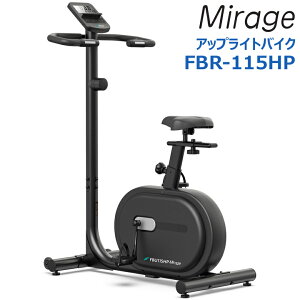 MIRAGE �t�W���� FBU-115HP �A�b�v���C�g�o�C�N ���ג���10�i�K �X�e�b�v�X���[�\�� �t�B�b�g�l�X�o�C�N �A�b�v���C�g�o�C�N �}�O�l�e�B�b�N�o�C�N �G�N�T�T�C�Y �ƒ�p FUJIMORI �~���[�W�� FBU115HP