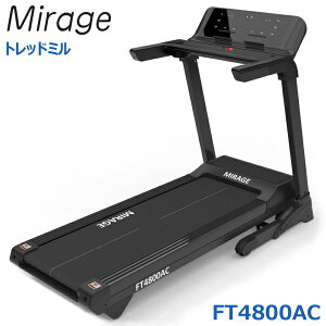 �y �g�ݗ��Đݒu ���˗��\ �z�t�W���� �~���[�W�� FT4800AC �g���b�h�~�� �ō����x18km/h �d���X�� �܂肽���� �t�B�b�g�l�X�A�v���Ή� Bluetooth�ڑ��Ή� ���[�������i�[ �����j���O�}�V�� �E�H