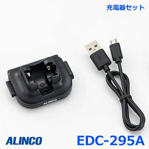 ACR EDC-295A VO[dZbg DJ-PX10 / EME-80BMA p