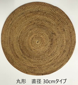 楽天市場 ランチョンマット 素材 キッチン用品 竹 配膳用品 キッチンファブリック キッチン用品 食器 調理器具 の通販