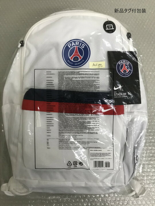 楽天市場】NIKE PSG stadium backpack リュック 【海外正規品】PSG 