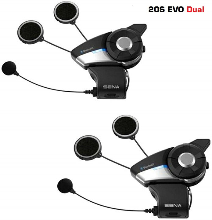 楽天市場】Sena 20S EVO 【2個セット】 セナ オートバイ用 インカム  