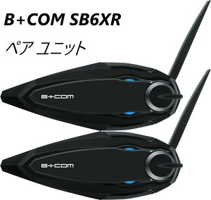 b+com sb6xr ペアユニットの人気商品・通販・価格比較 - 価格.com