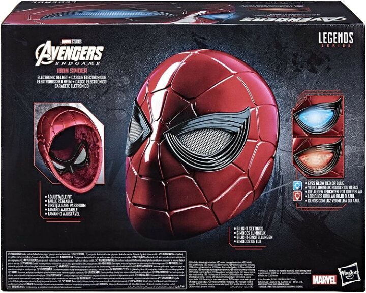 楽天市場】マーベル 正規品 アイアン スパイダー エレクトロニック 