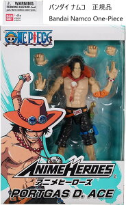 Aj q[[Y [ |[gKX D G[X s[X tBMA o_C iR Ki Anime Heroes Bandai Namco One Piece figure Portgas D Ace Ajq[[Y |[gKXEDEG[X 36934 Portgas. D
