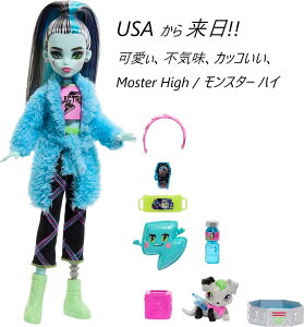 Monster High ���[ �����X�^�[�n�C ���{������ Frankie Stein Fashion Doll Creepover Party set Mattel �}�e���� �t�����P�� �V���^�C�� �t�@�b�V���� �R���N�^�[ �t�����L�[ �y�b�g franken pet �Ȗ͗l �� ��������