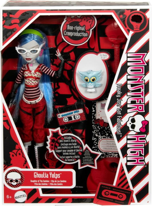 楽天市場】Monster High 即納 モンスターハイ 日本未発売 グーリア 
