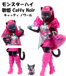 Monster High [ X^[nC { Catty Noir Fashion Doll Mattel }e LbeB m[ mA[ mA t@bV h[ RN^[  l` ւ  ̎q X