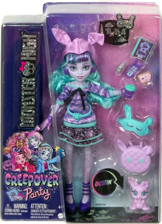 楽天市場】Monster High 即納 モンスターハイ 日本未発売 Twyla 