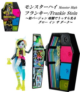 Monster High ���[ �����X�^�[�n�C ���{������ Frankie Stein skulltimate secrets Neon Frights Fashion Doll Mattel �}�e���� �t�����P�� �V���^�C�� ���� ���b�J�[ �t�����L�[ �R���N�^�[ �����ւ� �� ���̎q ��