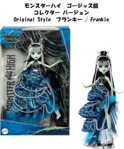 Monster High ���[ �����X�^�[�n�C ���{������ Frankie Stein Original Sculped Stitched Collector Fashion Doll Mattel �}�e���� �t�����P�� �V���^�C�� �t�����L�[ �R���N�^�[ �I���W�i�� �p���͂� �D���� �����ւ�