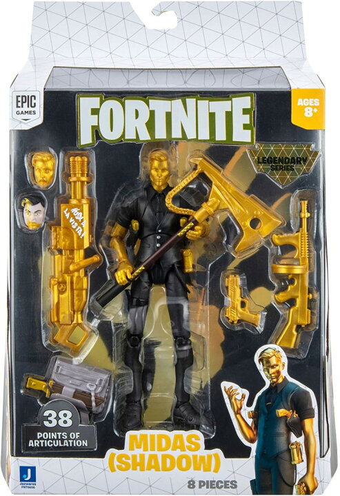 楽天市場】【Fortnite】フォートナイト マイダス Midas レジェンダリー 