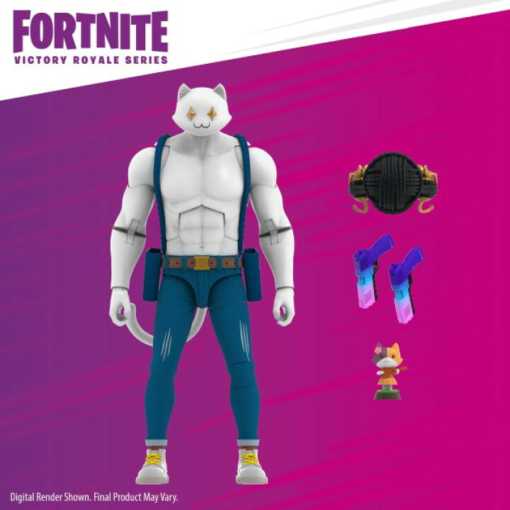 かわいい マイダス ニャッ スル Fortnite フォートナイト ニャッスル 