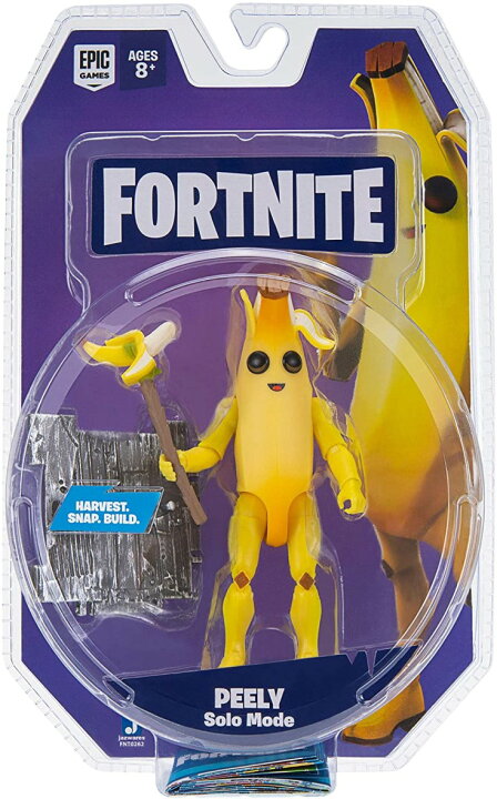 楽天市場】【Fortnite】フォートナイト リアルアクションフィギュア 